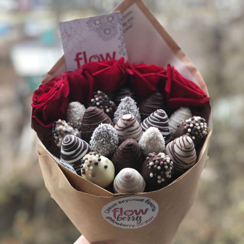 Заветная мечта - средний